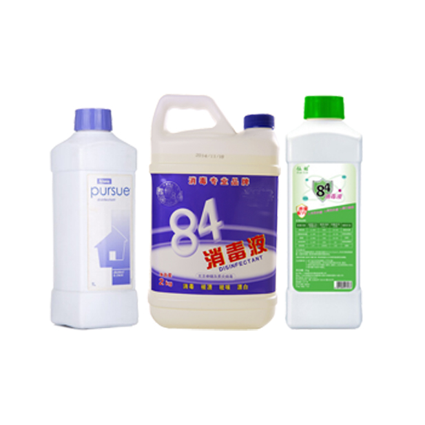 包裝食品的自動真空封口機(jī)在哪里購買